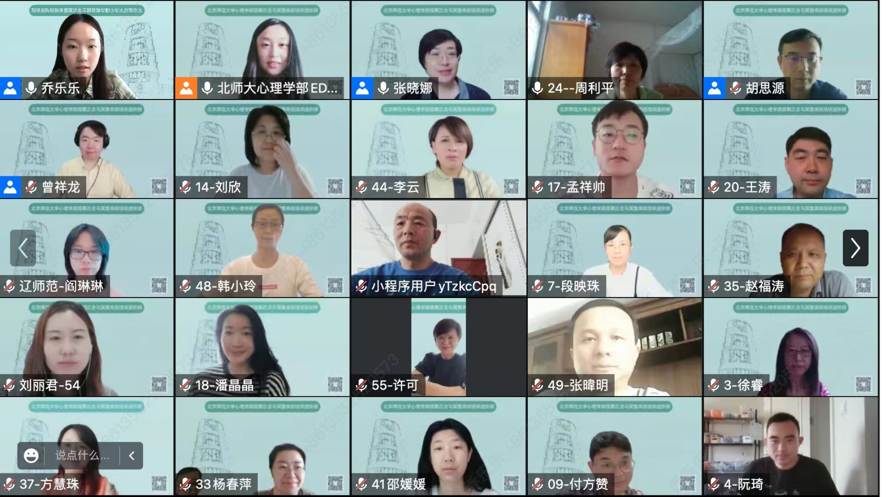 百家乐棋牌