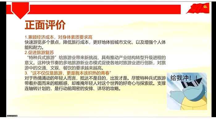 百家乐棋牌
