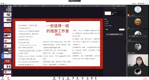 百家乐棋牌