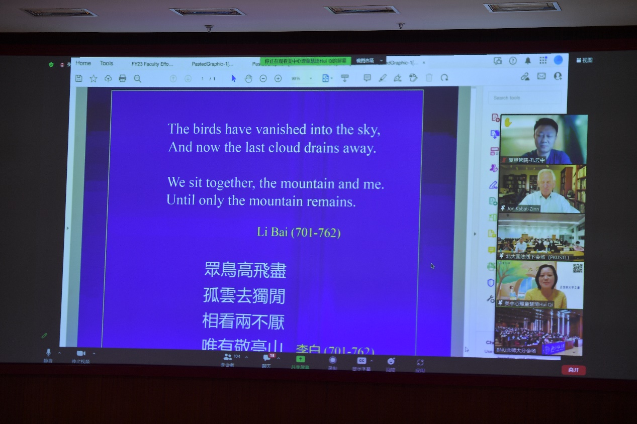 百家乐棋牌