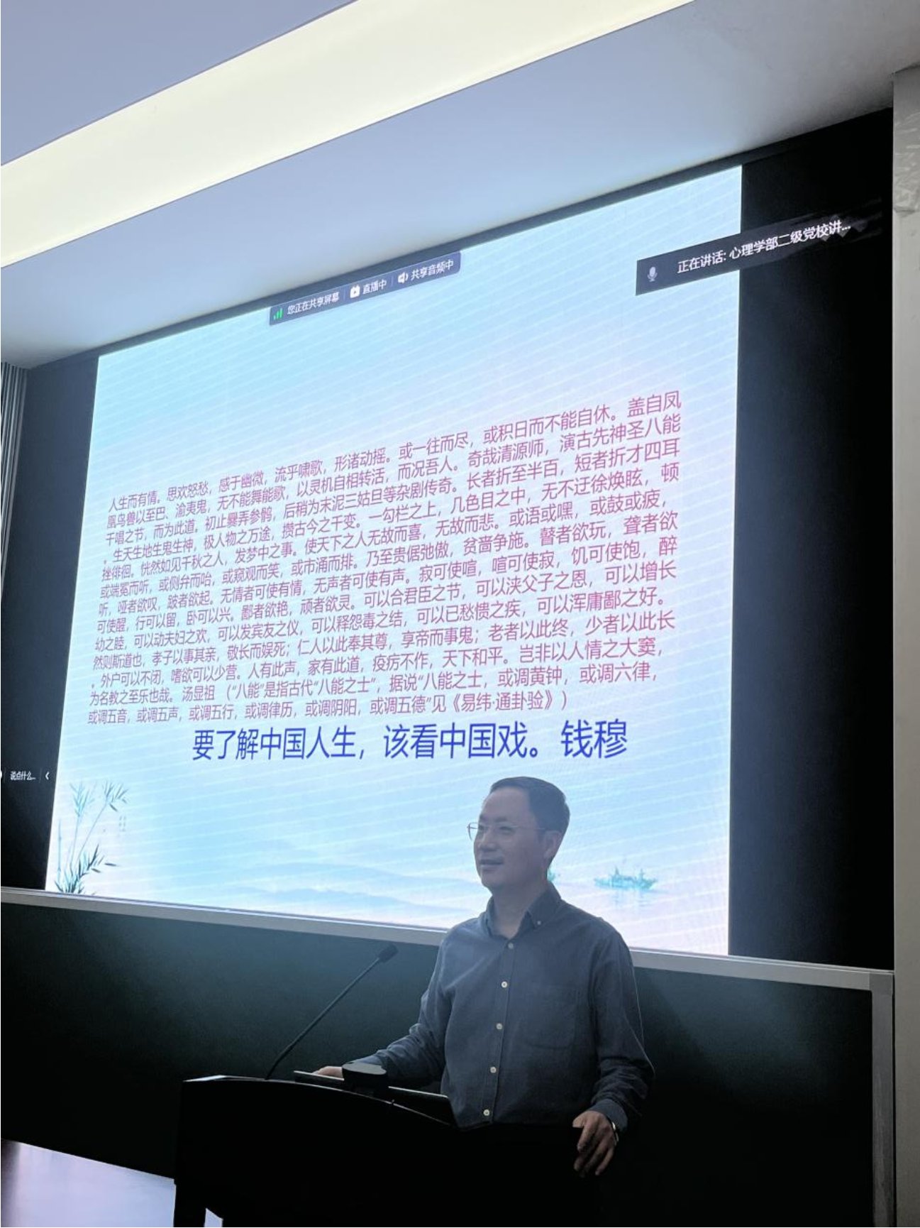 百家乐棋牌