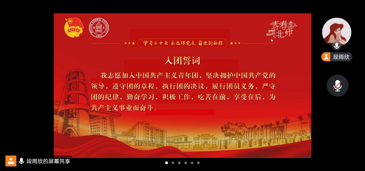 百家乐棋牌