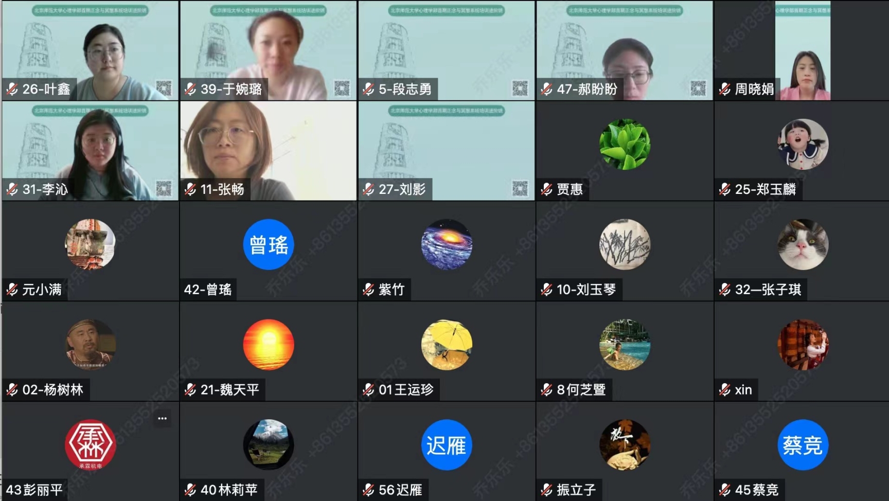 百家乐棋牌