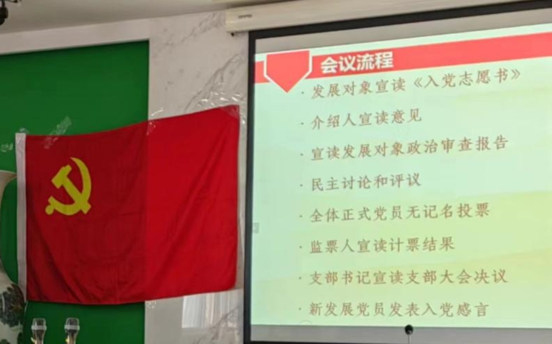 百家乐棋牌
