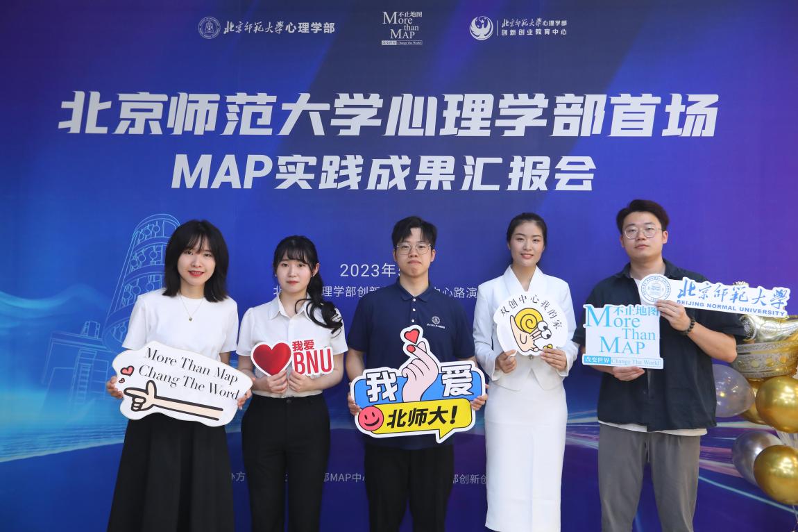 百家乐棋牌