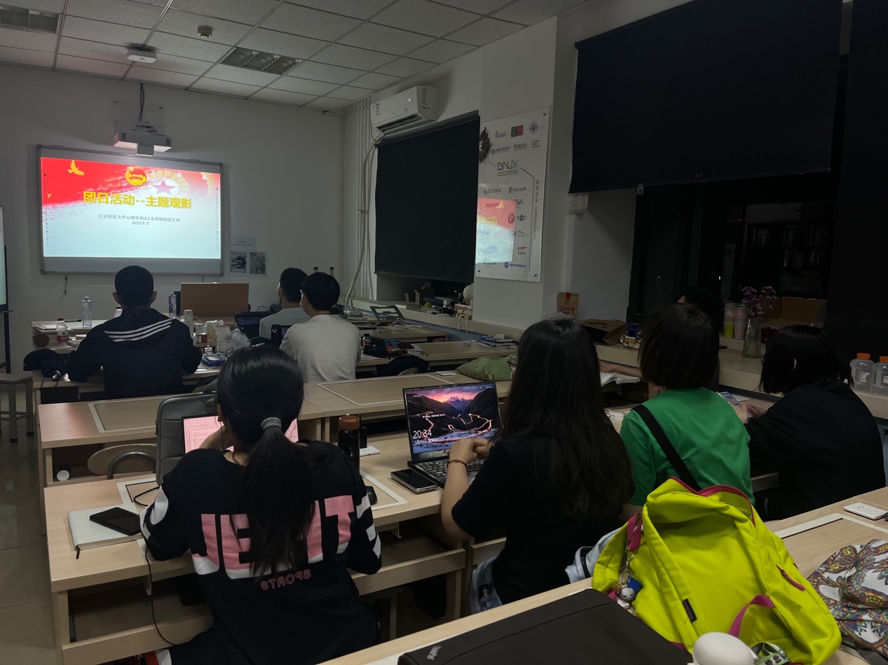 百家乐棋牌