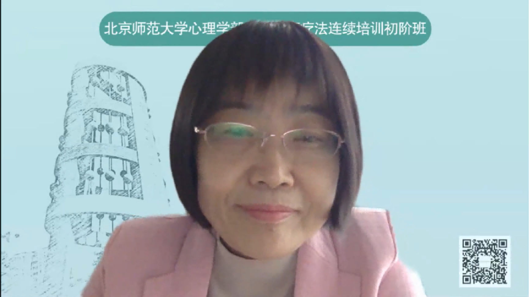 百家乐棋牌