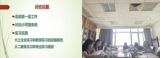 百家乐棋牌