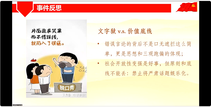 百家乐棋牌