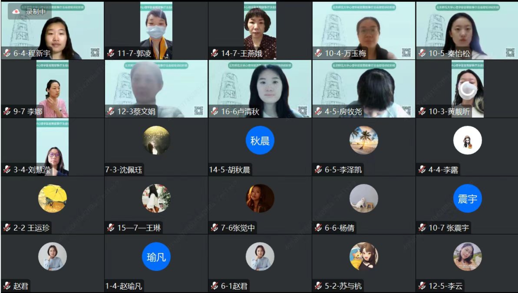 百家乐棋牌