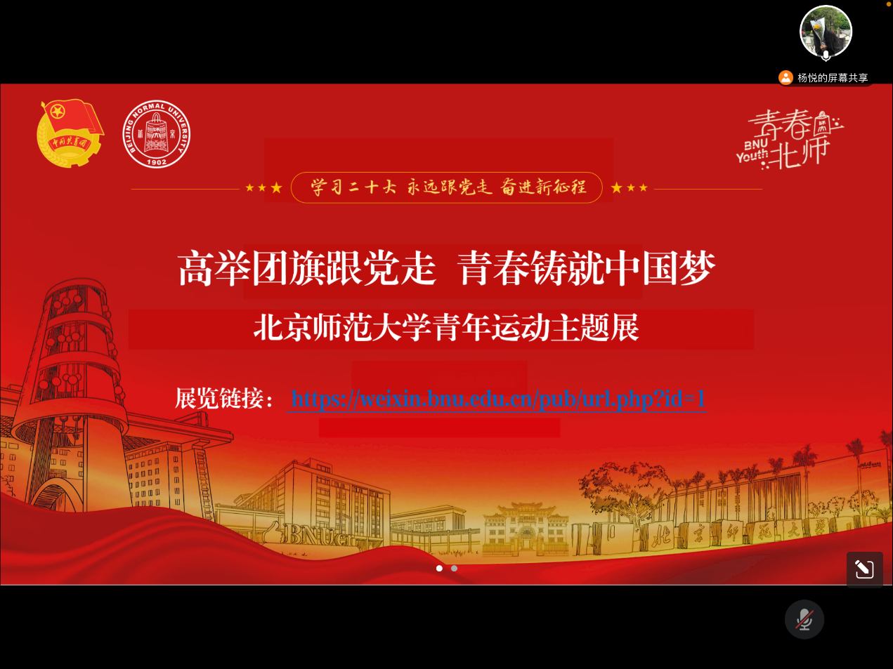 百家乐棋牌