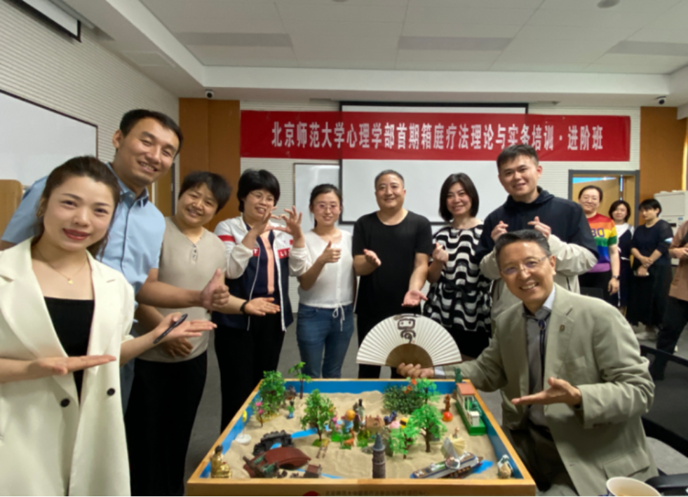 百家乐棋牌