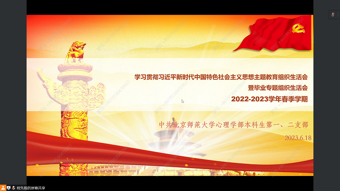 百家乐棋牌