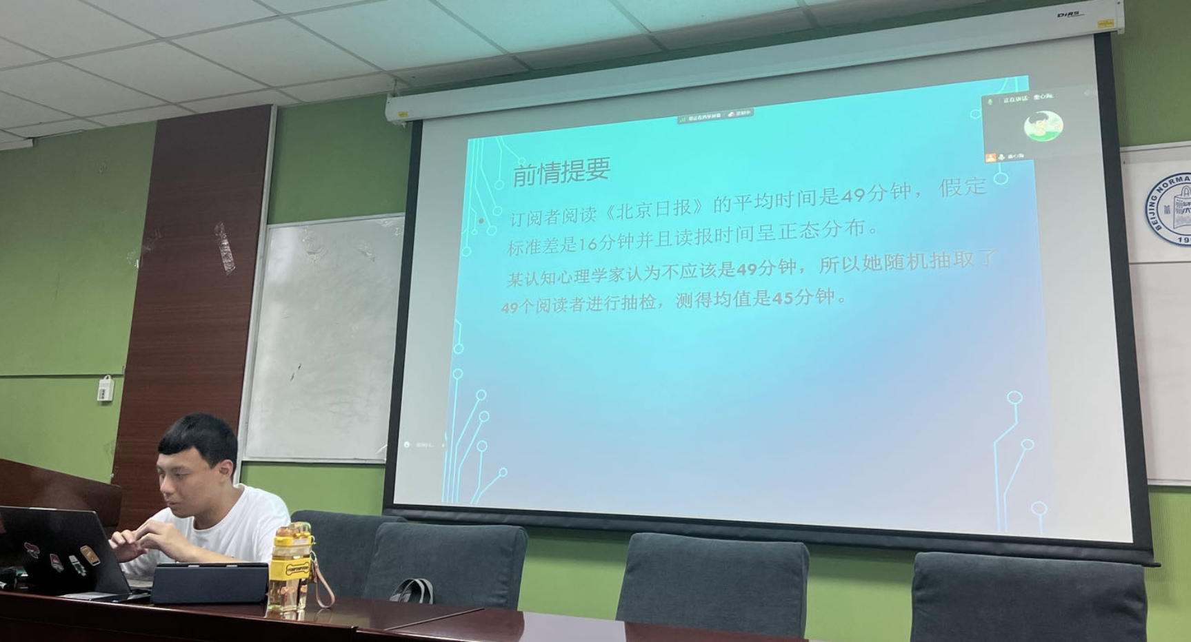 百家乐棋牌