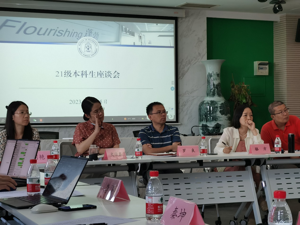 百家乐棋牌