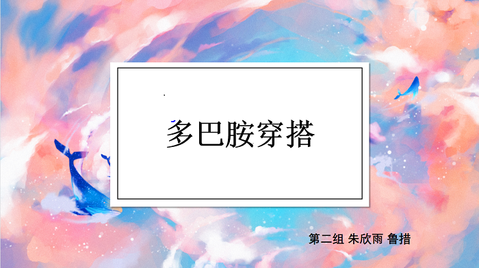 百家乐棋牌
