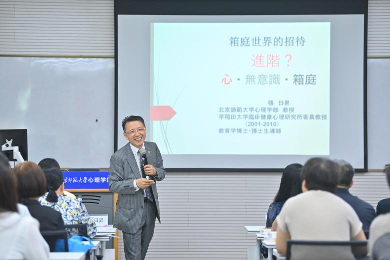百家乐棋牌