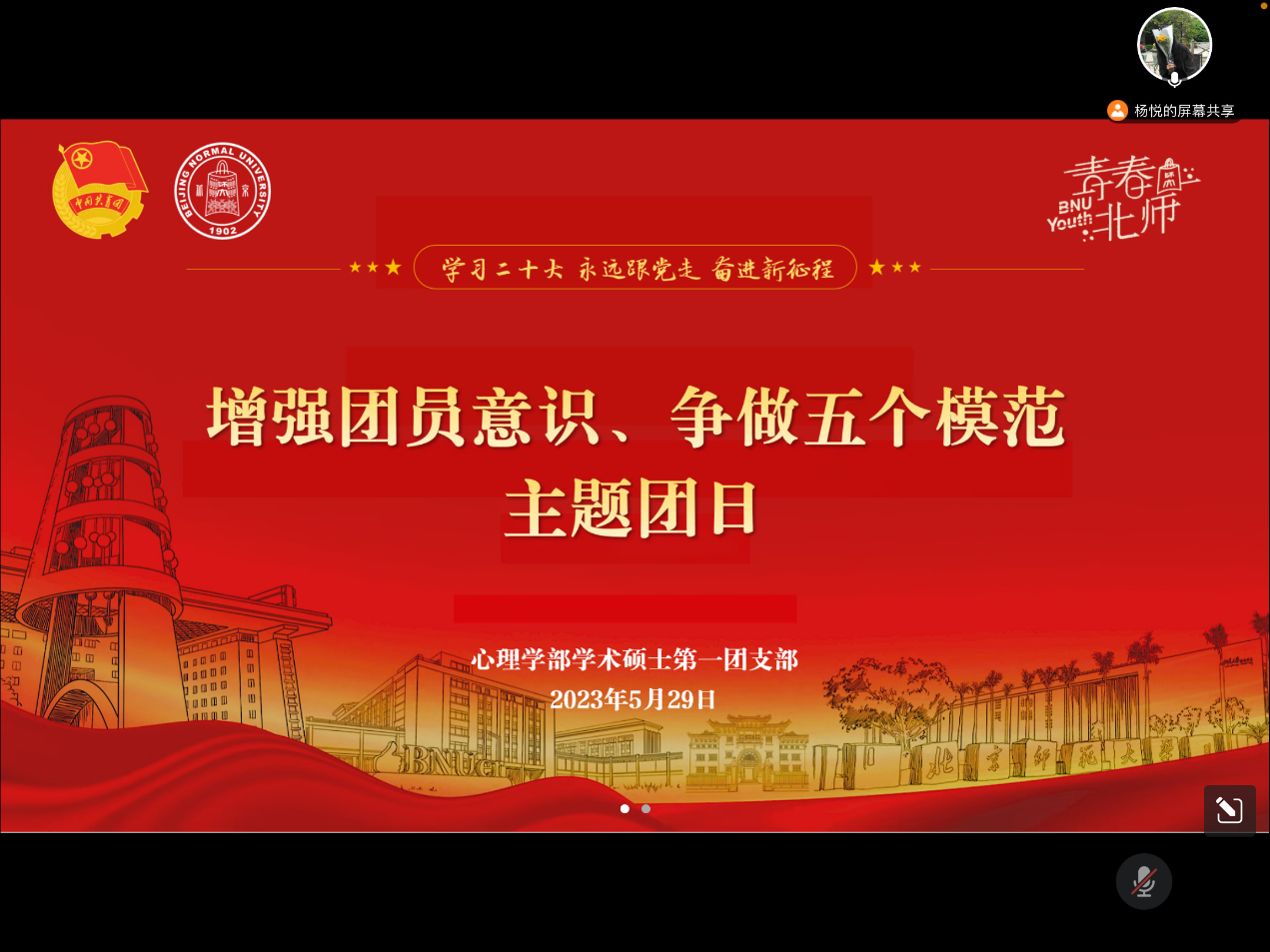 百家乐棋牌
