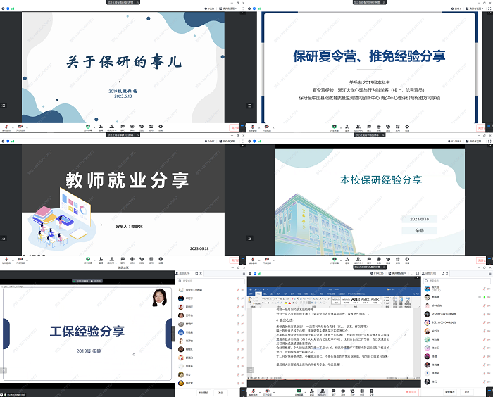 百家乐棋牌