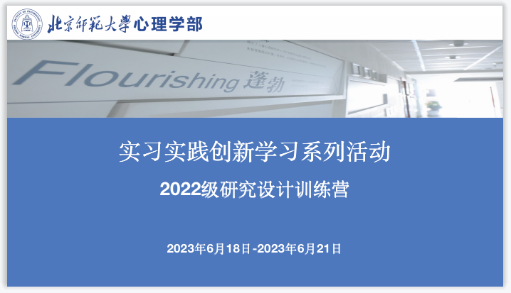百家乐棋牌