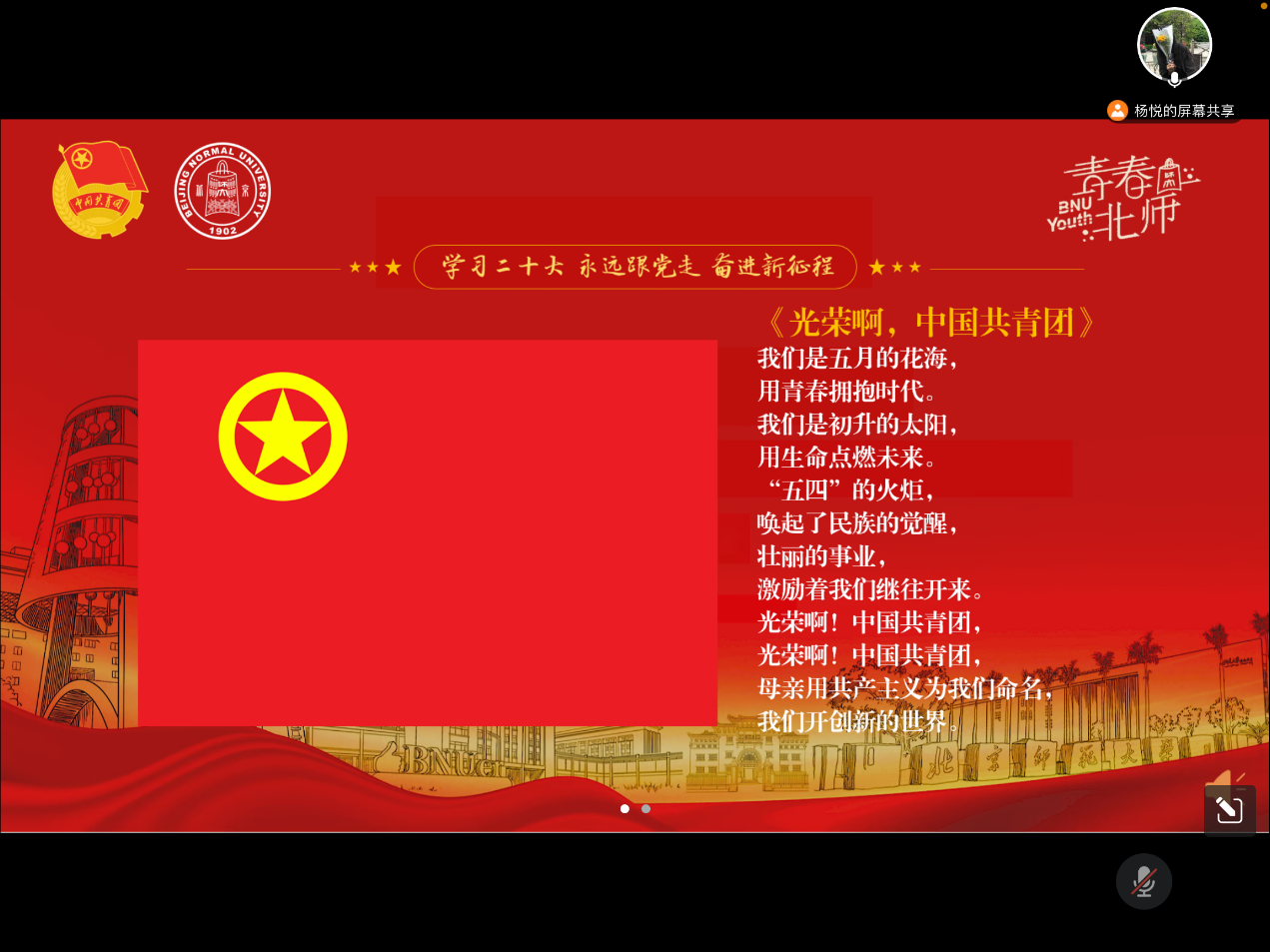 百家乐棋牌