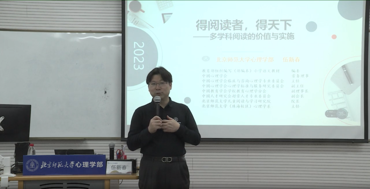 百家乐棋牌