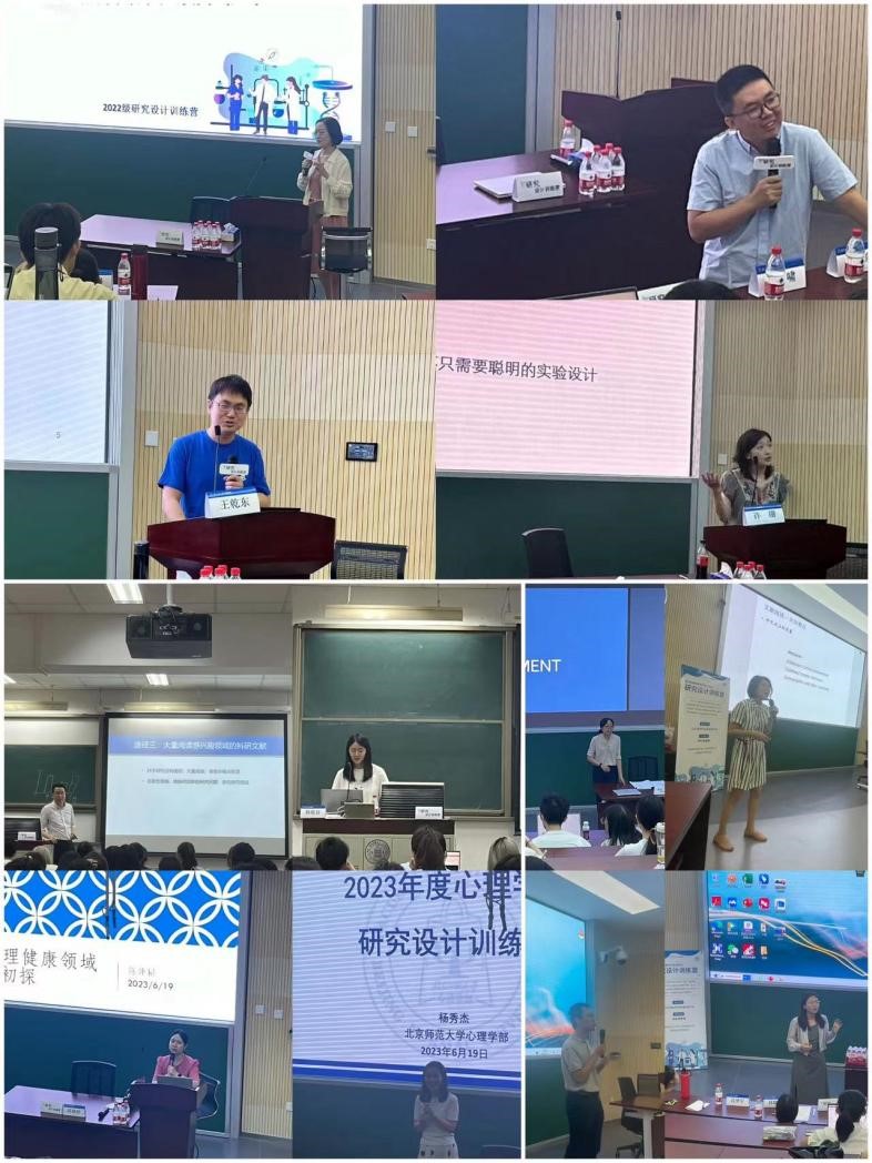 百家乐棋牌