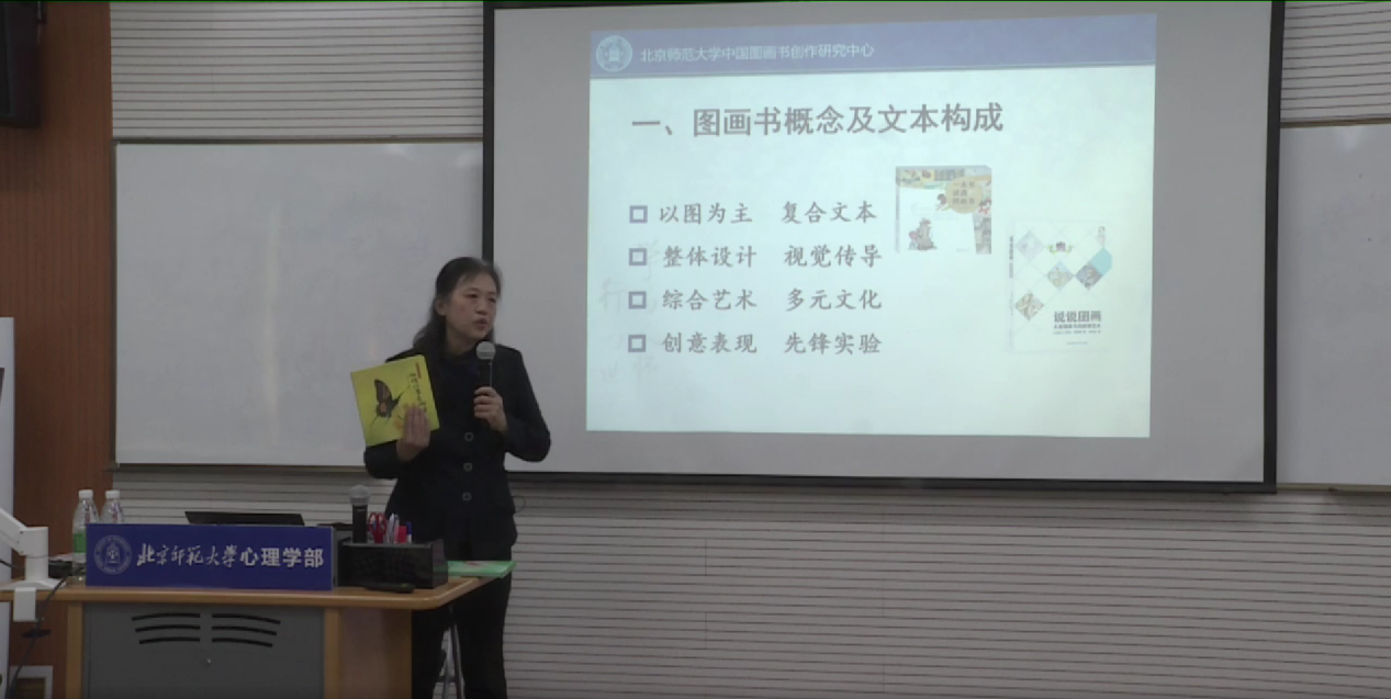 百家乐棋牌