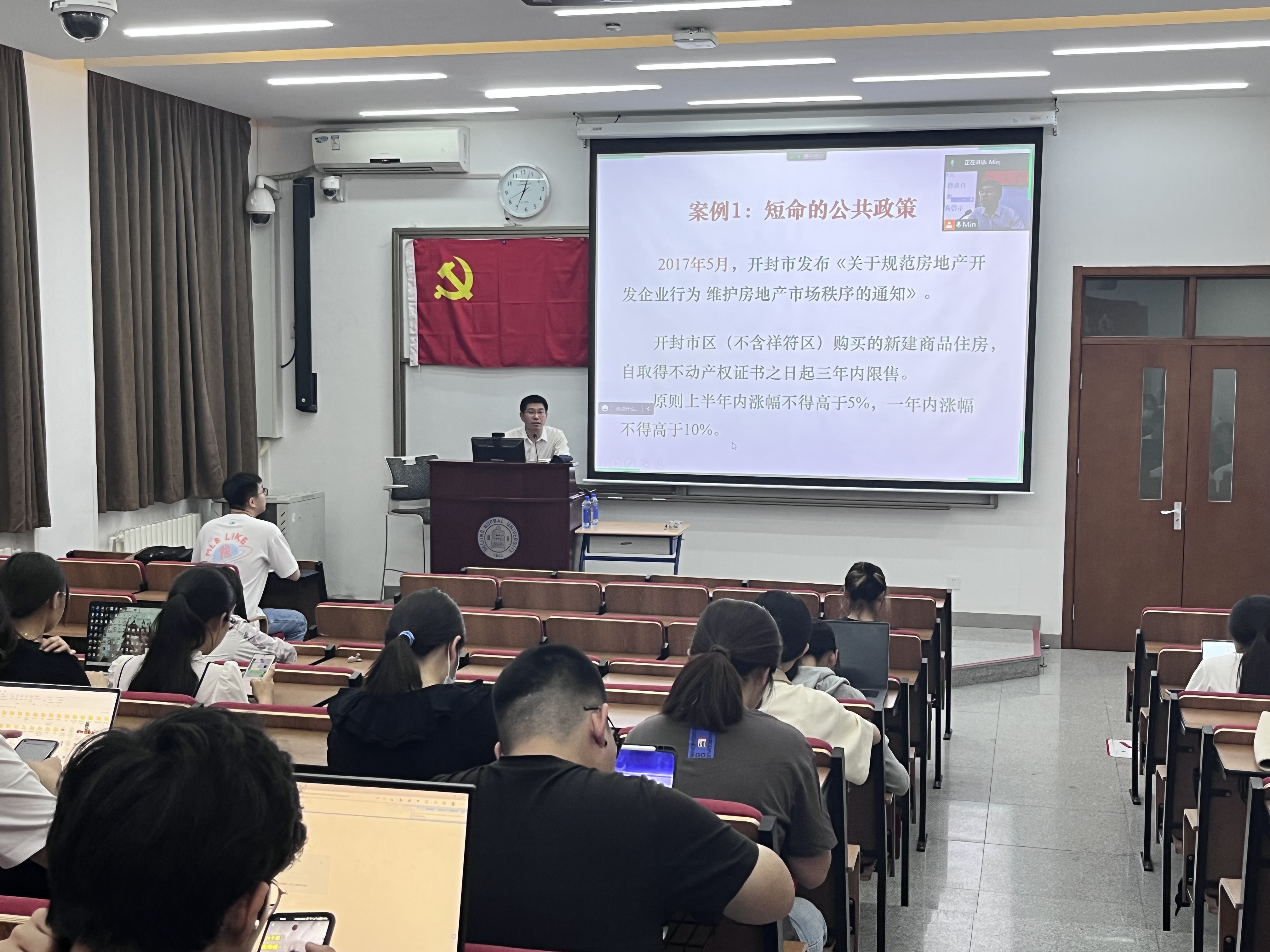 百家乐棋牌