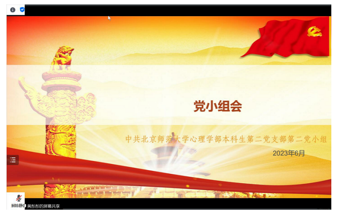 百家乐棋牌