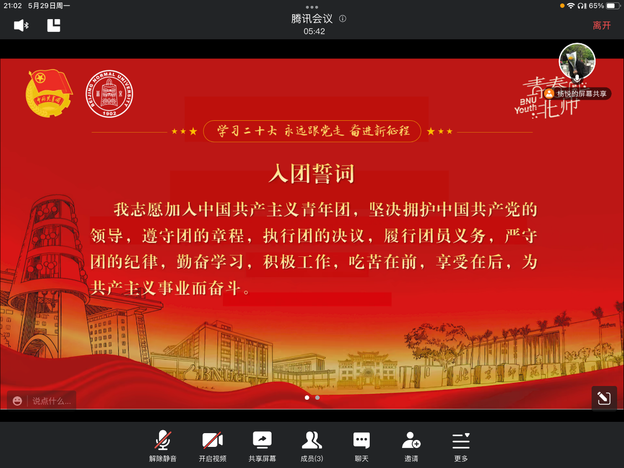 百家乐棋牌