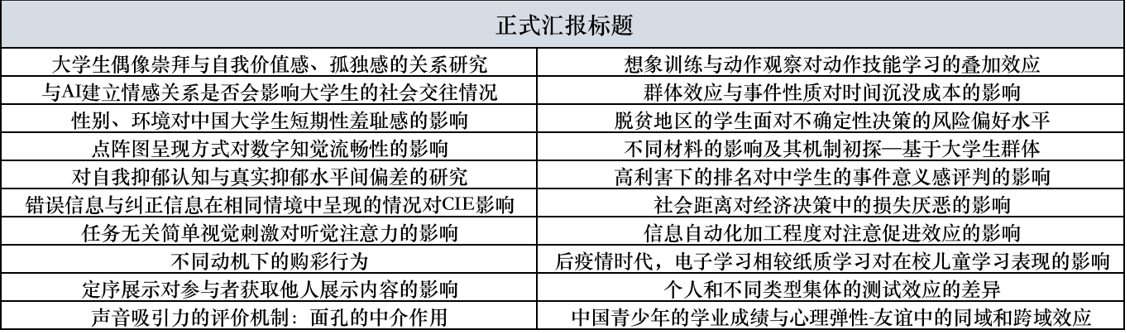 百家乐棋牌
