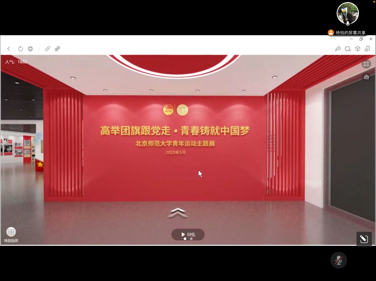 百家乐棋牌