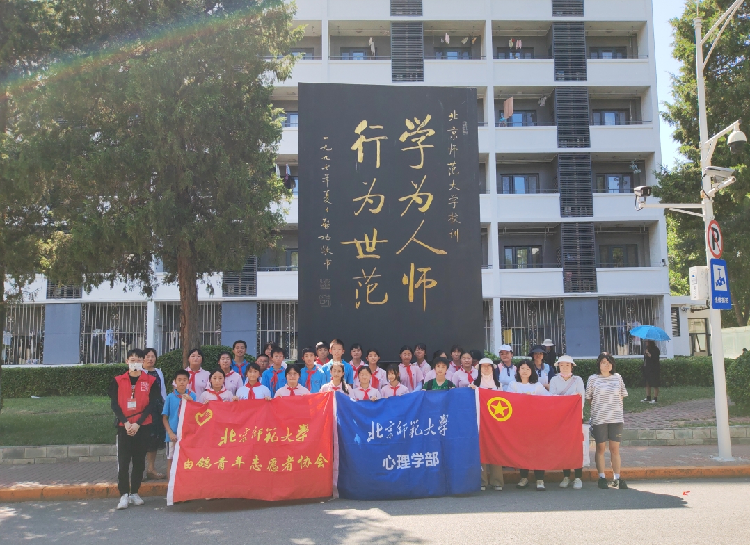 百家乐棋牌