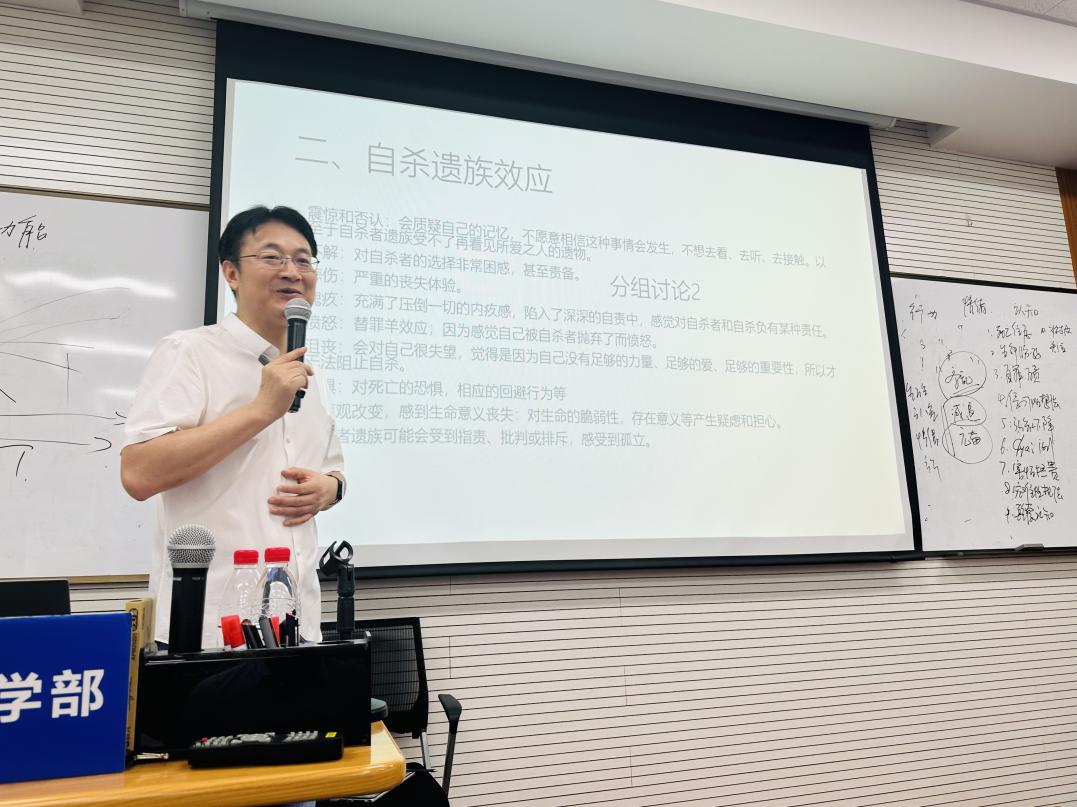 百家乐棋牌