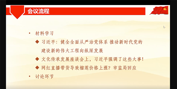 百家乐棋牌