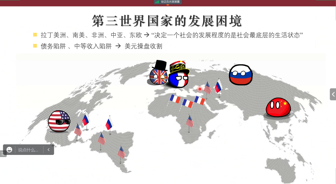 百家乐棋牌