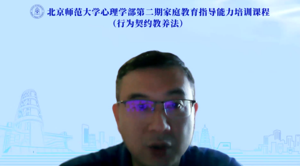 百家乐棋牌