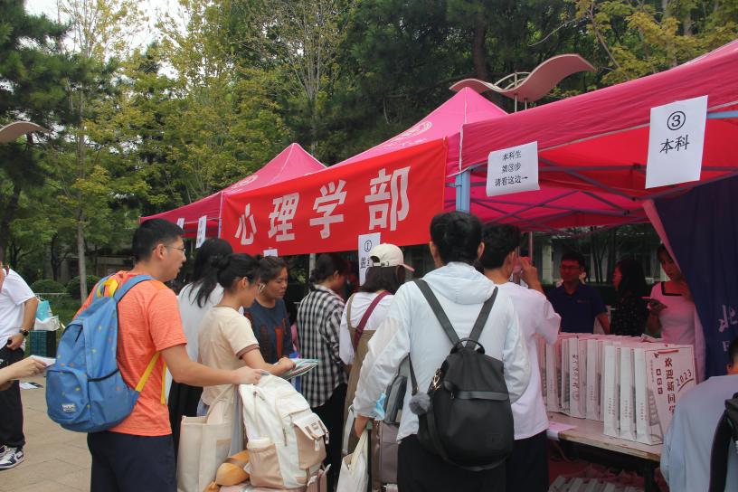 百家乐棋牌