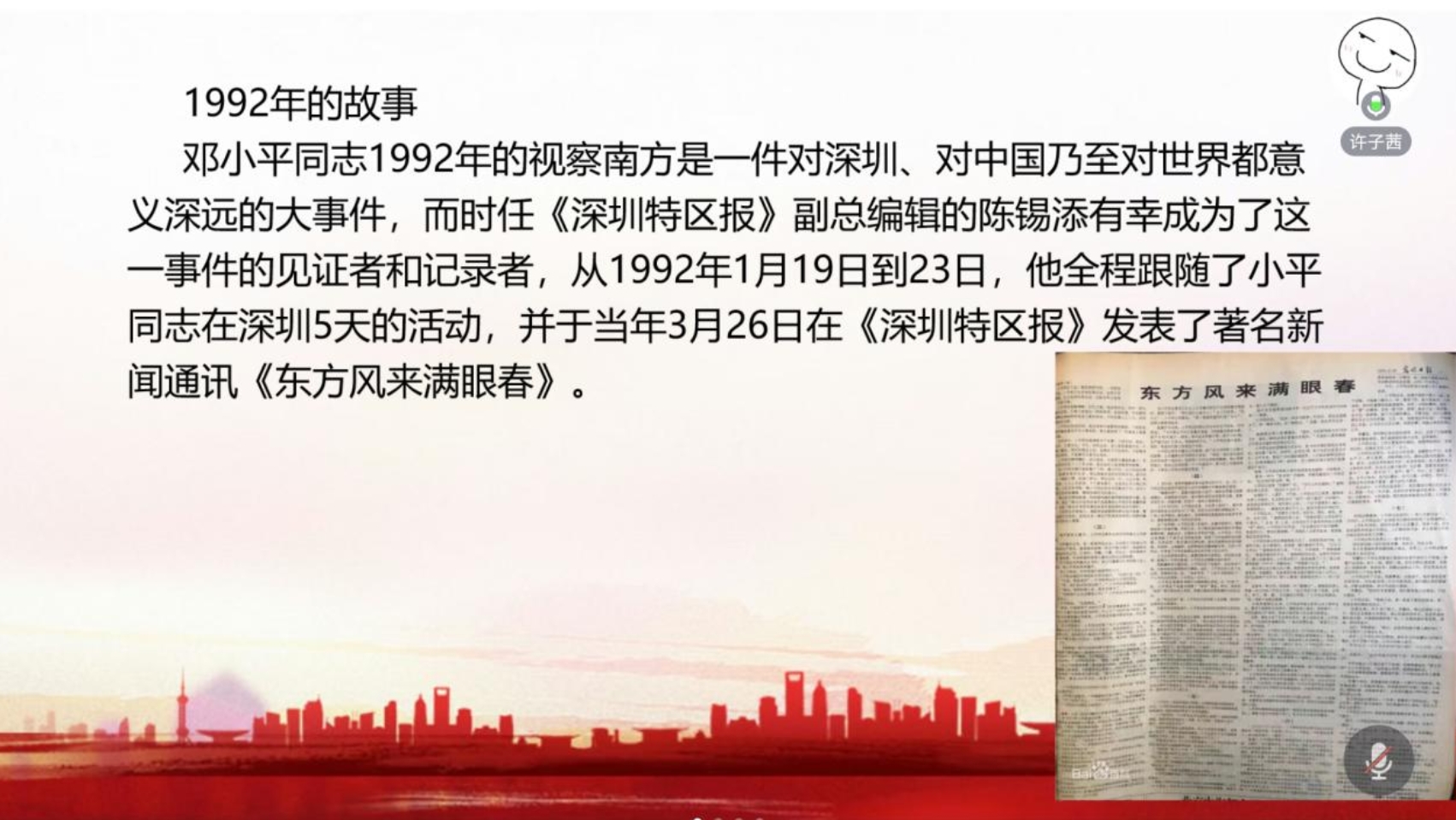 百家乐棋牌