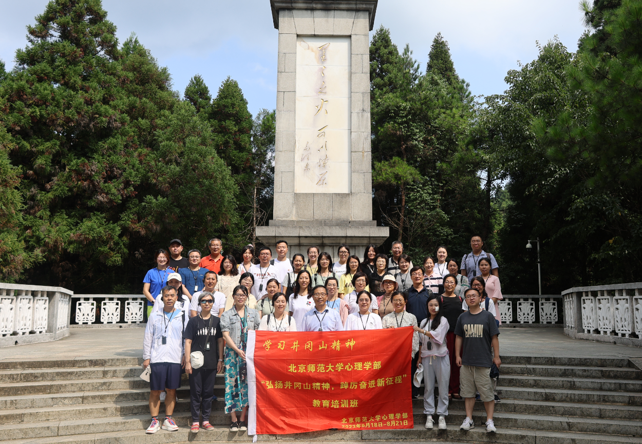 百家乐棋牌