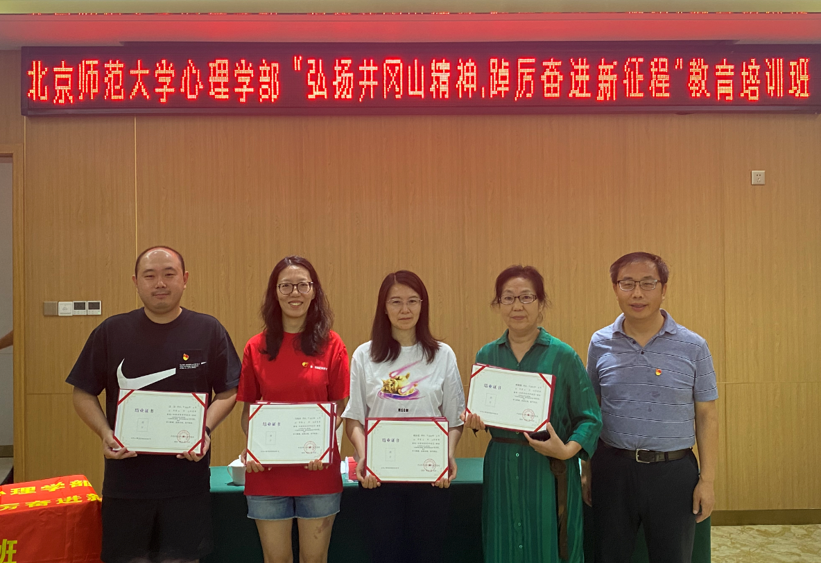 百家乐棋牌