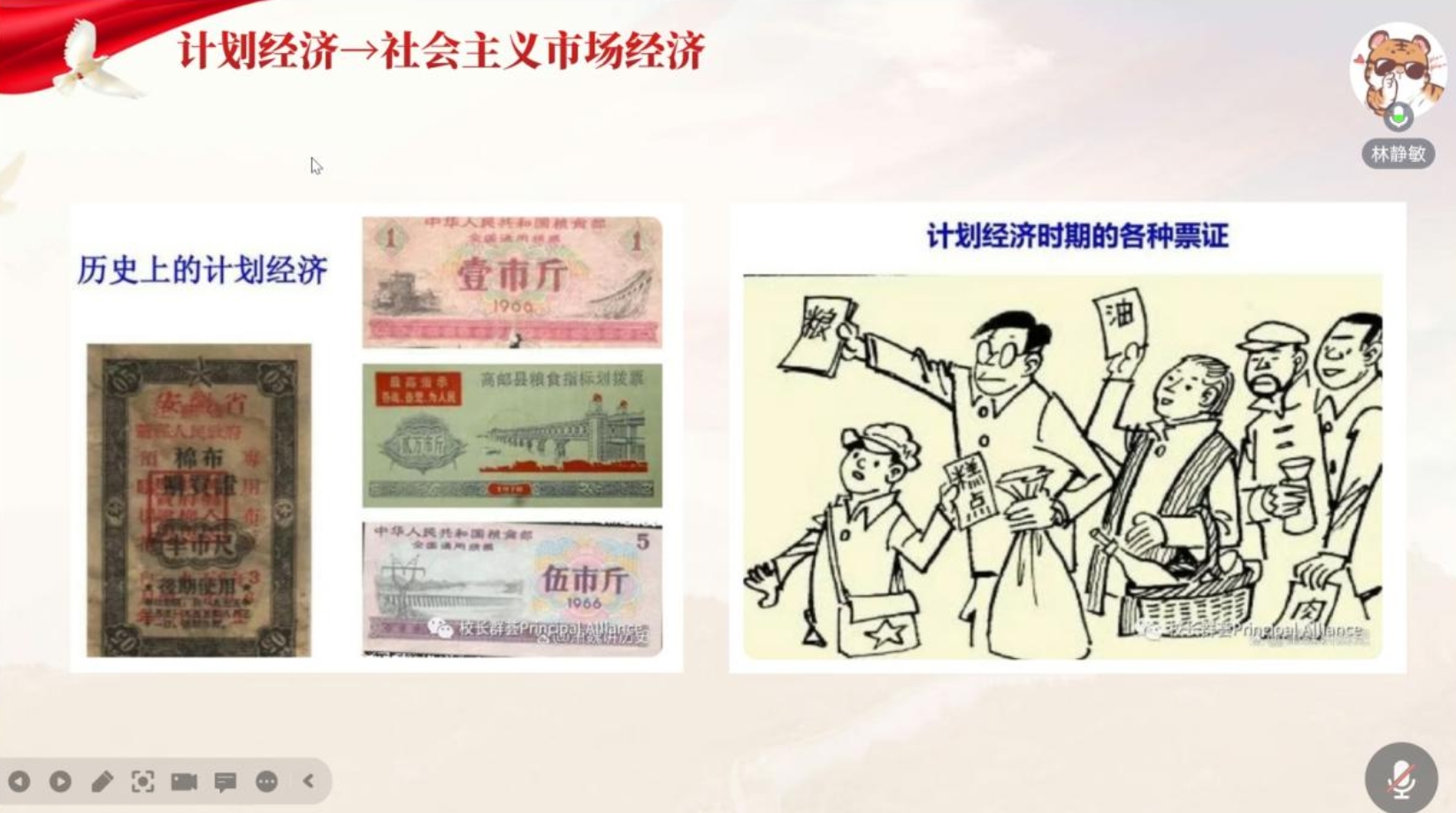 百家乐棋牌