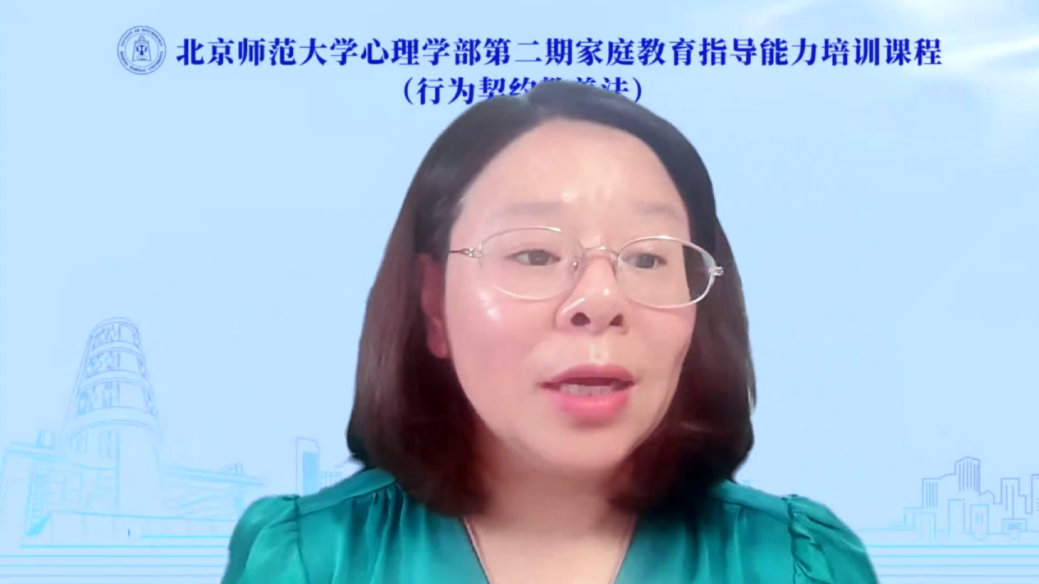 百家乐棋牌