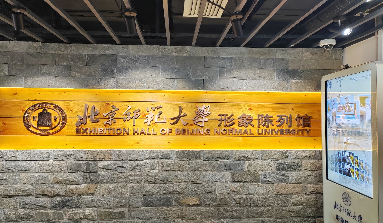 百家乐棋牌