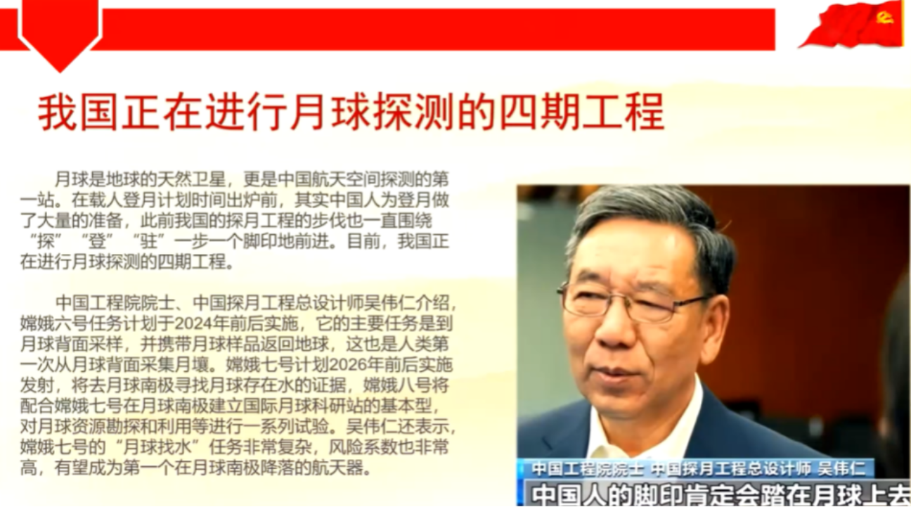 百家乐棋牌