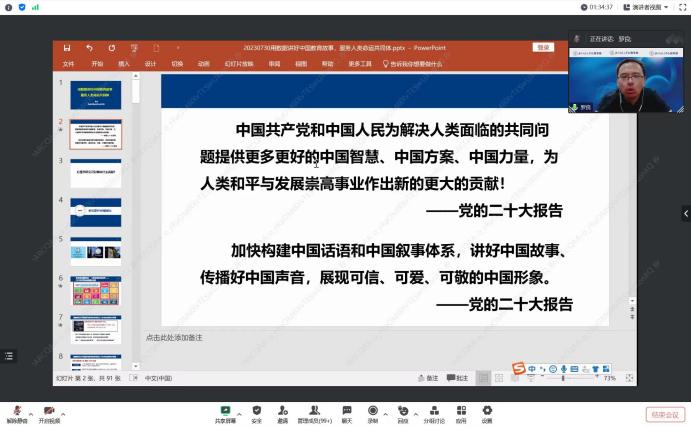 百家乐棋牌