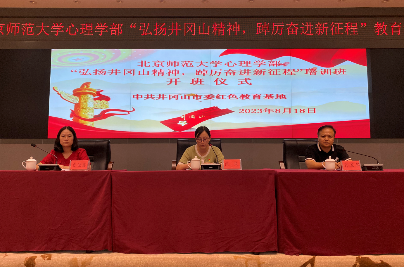 百家乐棋牌
