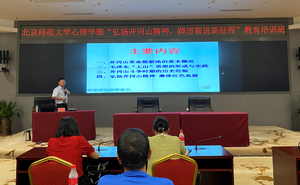 百家乐棋牌