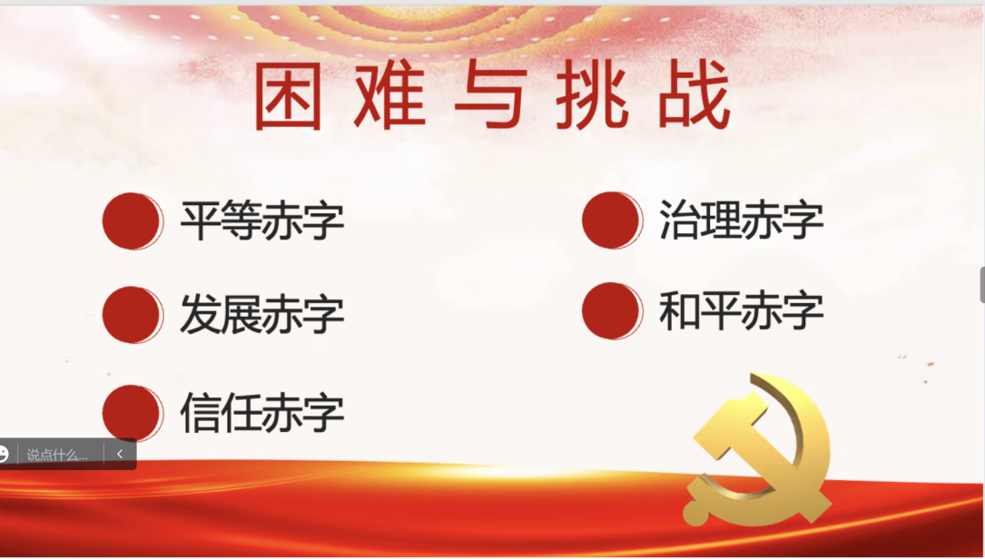 百家乐棋牌